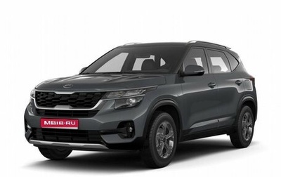 KIA Seltos I, 2026 год, 3 390 000 рублей, 1 фотография