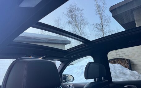 BMW X5, 2019 год, 7 500 000 рублей, 4 фотография