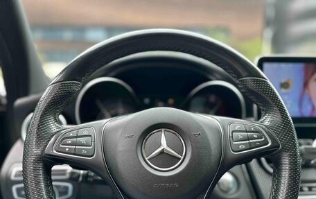 Mercedes-Benz C-Класс, 2021 год, 2 124 000 рублей, 12 фотография