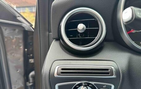 Mercedes-Benz C-Класс, 2021 год, 2 124 000 рублей, 15 фотография