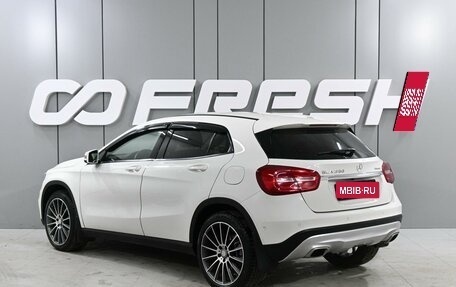 Mercedes-Benz GLA, 2015 год, 2 159 000 рублей, 2 фотография