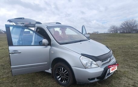 KIA Carnival III, 2008 год, 1 050 000 рублей, 15 фотография