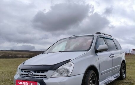 KIA Carnival III, 2008 год, 1 050 000 рублей, 5 фотография