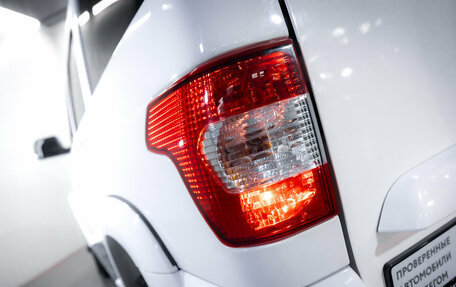 ЛуАЗ Patriot, 2020 год, 1 399 000 рублей, 11 фотография