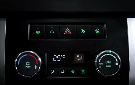 ЛуАЗ Patriot, 2020 год, 1 399 000 рублей, 22 фотография