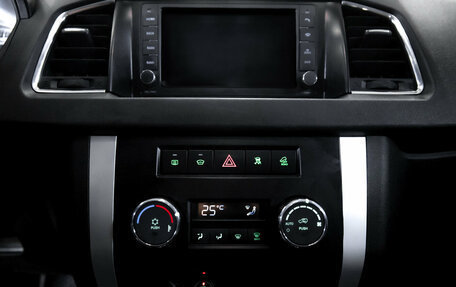 ЛуАЗ Patriot, 2020 год, 1 399 000 рублей, 21 фотография