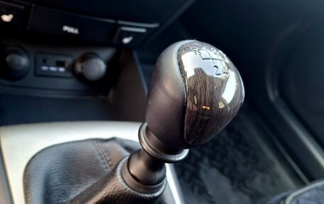 Hyundai i30 I, 2009 год, 800 000 рублей, 12 фотография