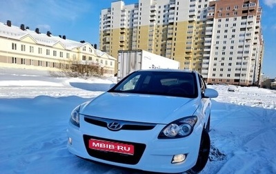 Hyundai i30 I, 2009 год, 800 000 рублей, 1 фотография
