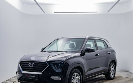 Hyundai Creta, 2021 год, 2 130 000 рублей, 1 фотография