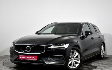 Volvo V60 II, 2019 год, 2 335 000 рублей, 1 фотография