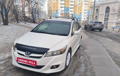 Honda Stream II, 2010 год, 1 050 000 рублей, 1 фотография
