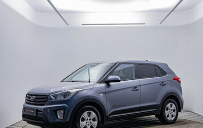 Hyundai Creta I рестайлинг, 2020 год, 1 843 000 рублей, 1 фотография