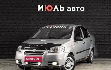 Chevrolet Aveo III, 2008 год, 270 000 рублей, 1 фотография