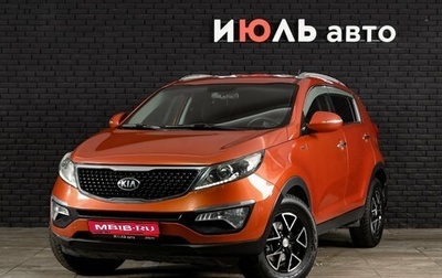 KIA Sportage III, 2011 год, 1 500 000 рублей, 1 фотография