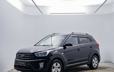 Hyundai Creta I рестайлинг, 2019 год, 1 750 000 рублей, 1 фотография