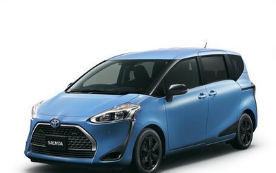 Toyota Sienta II, 2021 год, 1 729 000 рублей, 1 фотография