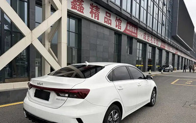 KIA K3, 2023 год, 1 250 777 рублей, 1 фотография