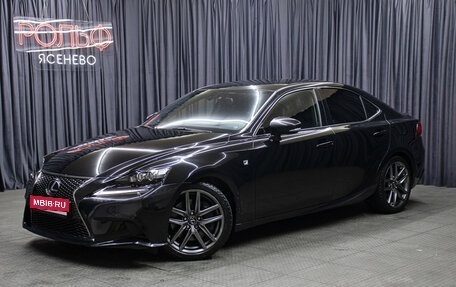 Lexus IS III, 2014 год, 3 398 000 рублей, 1 фотография