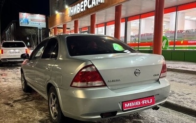 Nissan Almera Classic, 2007 год, 550 000 рублей, 1 фотография