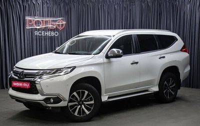 Mitsubishi Pajero Sport III рестайлинг, 2016 год, 2 998 000 рублей, 1 фотография