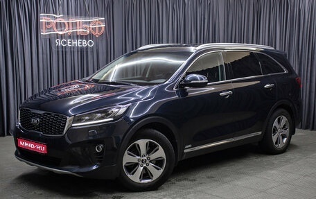 KIA Sorento III Prime рестайлинг, 2019 год, 2 598 000 рублей, 1 фотография