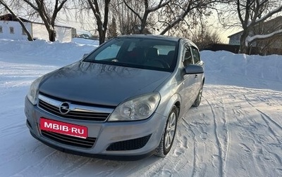 Opel Astra H, 2008 год, 350 000 рублей, 1 фотография