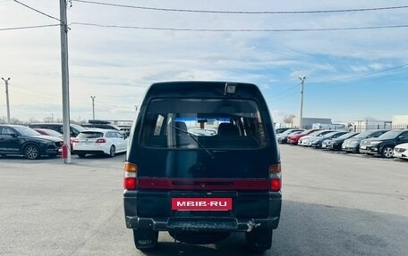 Mitsubishi Delica III, 1990 год, 399 000 рублей, 5 фотография