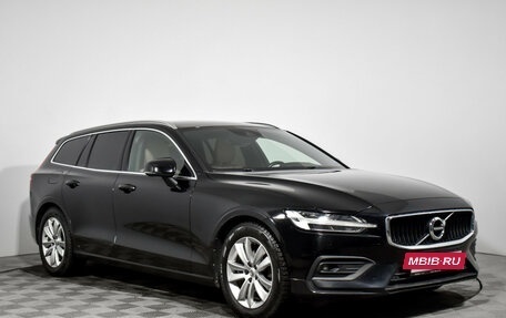 Volvo V60 II, 2019 год, 2 335 000 рублей, 3 фотография