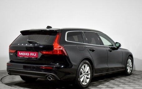 Volvo V60 II, 2019 год, 2 335 000 рублей, 5 фотография