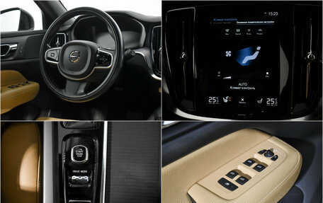 Volvo V60 II, 2019 год, 2 335 000 рублей, 18 фотография