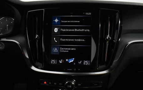 Volvo V60 II, 2019 год, 2 335 000 рублей, 17 фотография