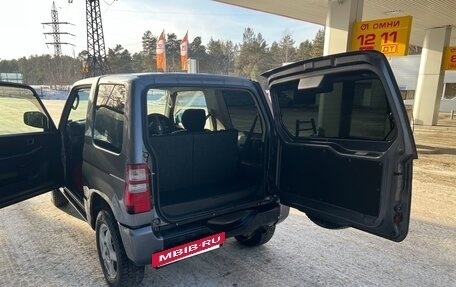 Nissan Kix, 2009 год, 590 000 рублей, 21 фотография