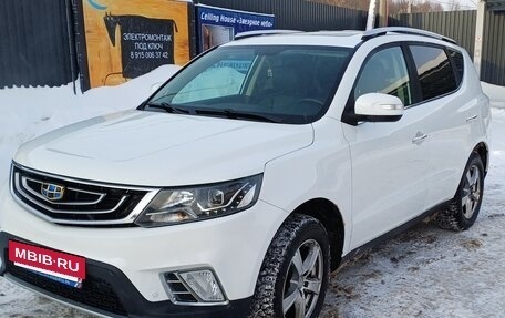 Geely Emgrand X7 I, 2018 год, 1 280 000 рублей, 2 фотография