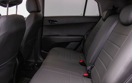 Hyundai Creta I рестайлинг, 2020 год, 1 843 000 рублей, 11 фотография