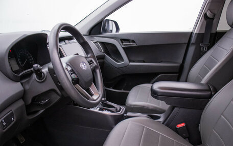 Hyundai Creta I рестайлинг, 2020 год, 1 843 000 рублей, 10 фотография