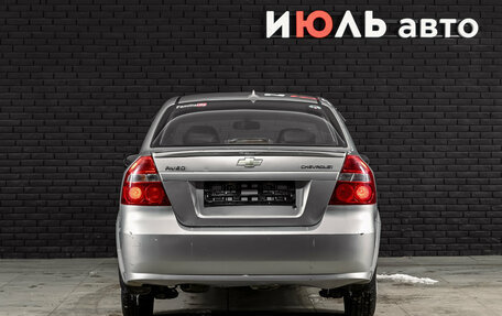 Chevrolet Aveo III, 2008 год, 270 000 рублей, 5 фотография