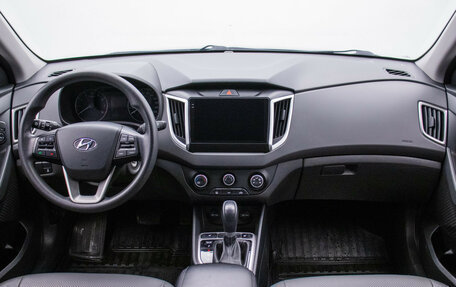 Hyundai Creta I рестайлинг, 2020 год, 1 843 000 рублей, 13 фотография