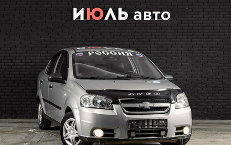 Chevrolet Aveo III, 2008 год, 270 000 рублей, 3 фотография