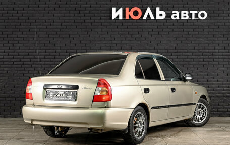 Hyundai Accent II, 2005 год, 270 000 рублей, 4 фотография