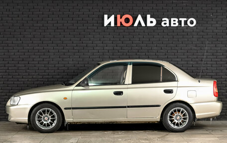 Hyundai Accent II, 2005 год, 270 000 рублей, 8 фотография
