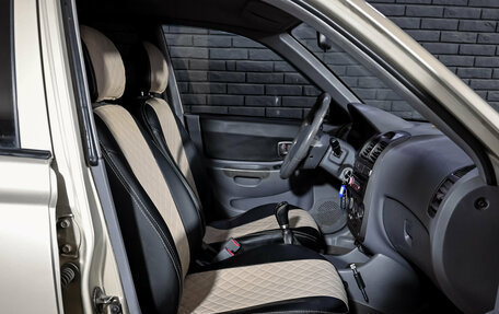 Hyundai Accent II, 2005 год, 270 000 рублей, 11 фотография