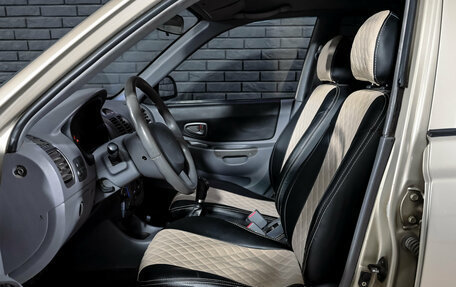 Hyundai Accent II, 2005 год, 270 000 рублей, 10 фотография