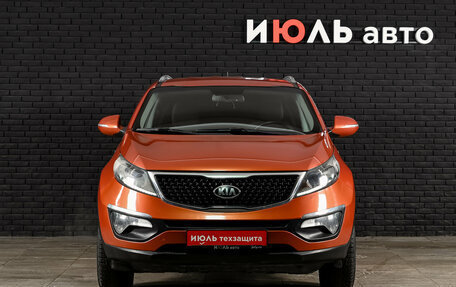 KIA Sportage III, 2011 год, 1 500 000 рублей, 2 фотография