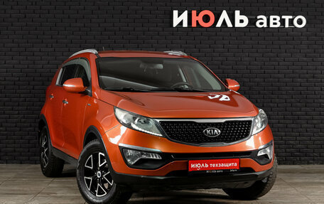 KIA Sportage III, 2011 год, 1 500 000 рублей, 3 фотография