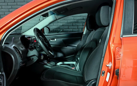 KIA Sportage III, 2011 год, 1 500 000 рублей, 10 фотография