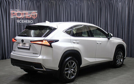 Lexus NX I, 2017 год, 2 798 000 рублей, 5 фотография