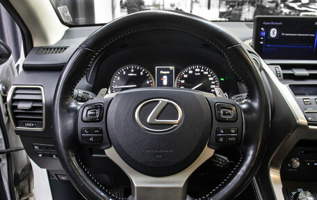 Lexus NX I, 2017 год, 2 798 000 рублей, 17 фотография