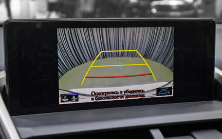 Lexus NX I, 2017 год, 2 798 000 рублей, 20 фотография