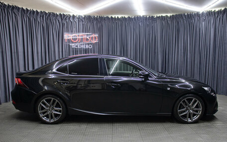 Lexus IS III, 2014 год, 3 398 000 рублей, 4 фотография