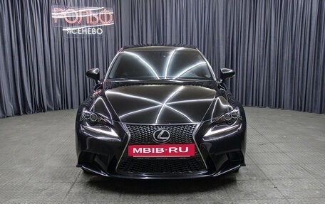 Lexus IS III, 2014 год, 3 398 000 рублей, 2 фотография
